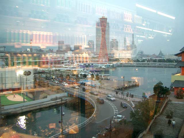 photos from Kyoto and Kobe, January 2004